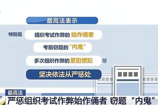 华体会手机登记截图4